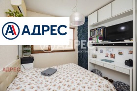 ������� 3-����� | Imot.bg � ����� ������ 5