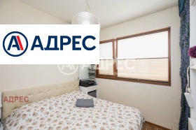 ������� 3-����� | Imot.bg � ����� ������ 12