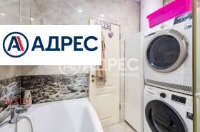������� 3-����� | Imot.bg � ����� ������ 14