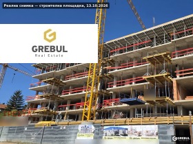 ������� 4-����� | Imot.bg � ����� ������ 3