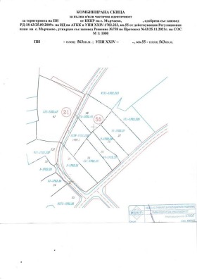 ������� ������ | Imot.bg � ����� ������ 3