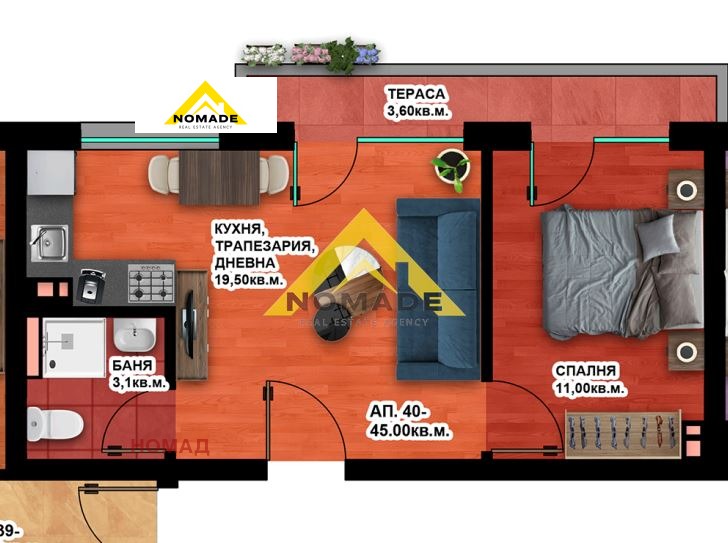 Продава 2-СТАЕН, гр. Пловдив, Христо Смирненски, снимка 11 - Апартаменти - 52413982