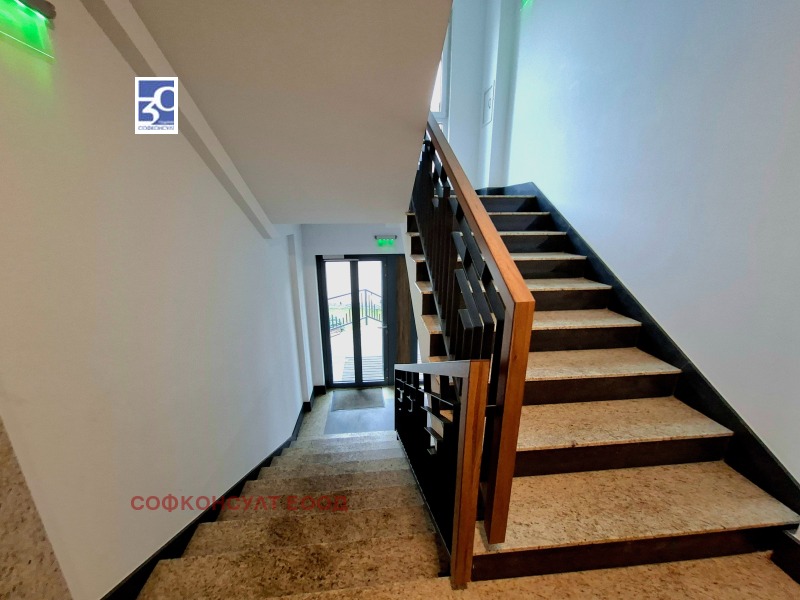 Продава 2-СТАЕН, гр. София, Драгалевци, снимка 11 - Апартаменти - 53245693