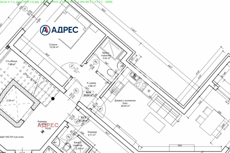 Продава 2-СТАЕН, гр. Варна, Цветен квартал, снимка 4 - Апартаменти - 53280483
