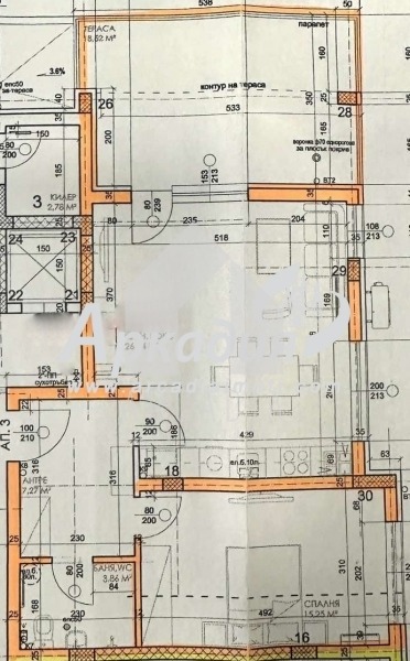 Продава 2-СТАЕН, гр. Пловдив, Остромила, снимка 9 - Апартаменти - 53794202
