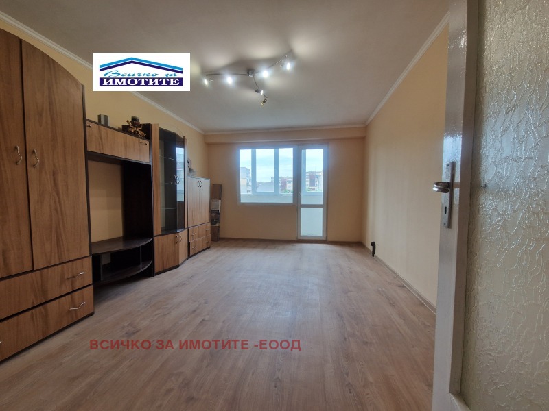 À venda  2 quartos Ruse , Tcharodeika - Iug , 82 m² | 77643136