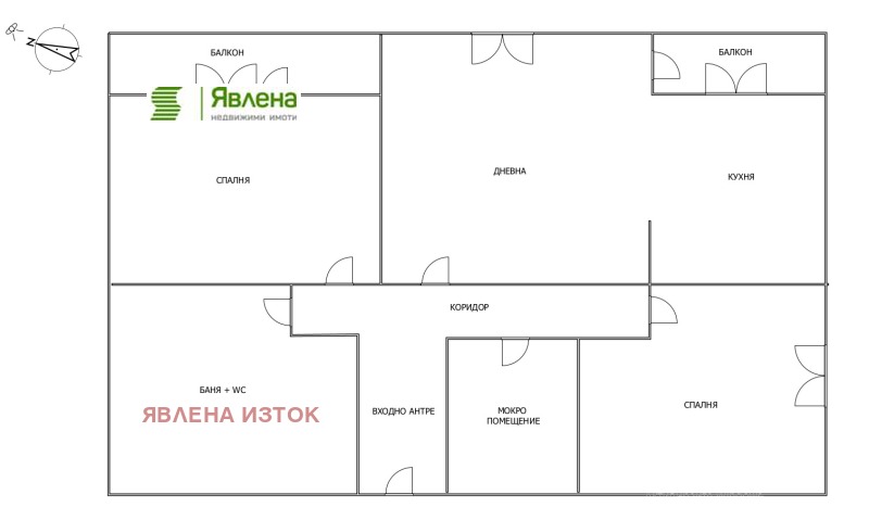 Продаја  2 спаваће собе Софија , Витоша , 88 м2 | 28493777 - слика [13]
