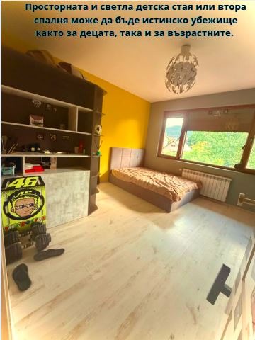 De vânzare  Etajul casei Sofia , Malinova dolina , 538 mp | 11528937 - imagine [8]