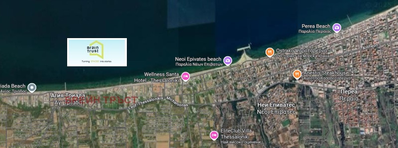 Продава ПАРЦЕЛ, Гърция, Халкидики • 1200000 € / 2346996.00 лв. • 96814302 1