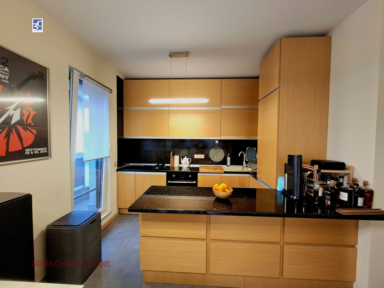 Продава 2-СТАЕН, гр. София, Драгалевци, снимка 2 - Апартаменти - 53245693