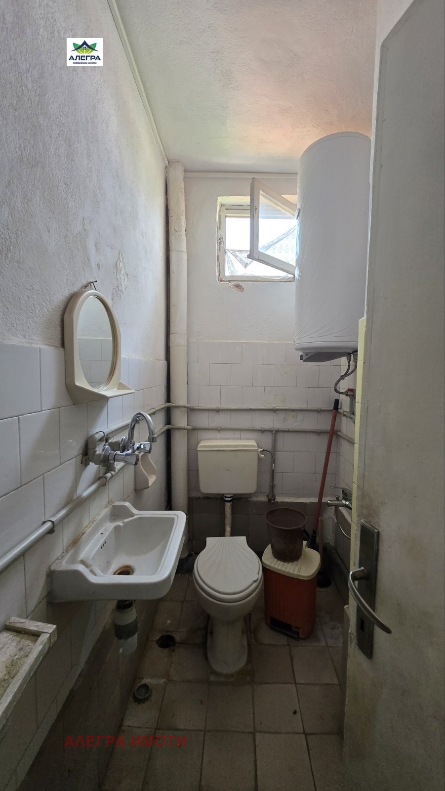 Продава 3-СТАЕН, гр. Пазарджик, Център, снимка 6 - Апартаменти - 55087623