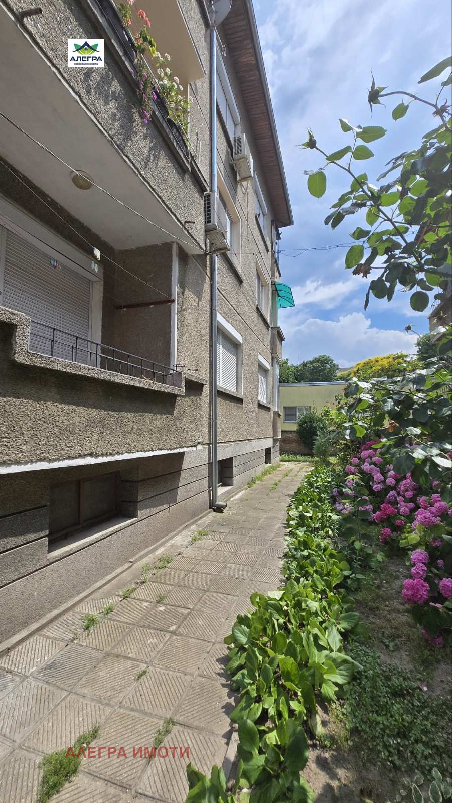 Продава 3-СТАЕН, гр. Пазарджик, Център, снимка 3 - Апартаменти - 55087623