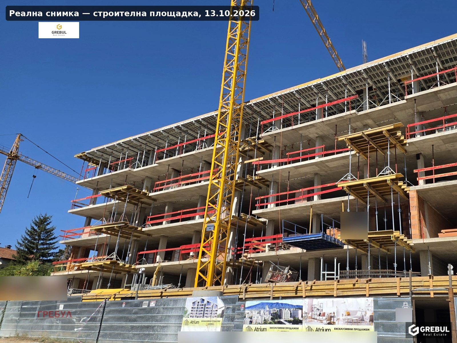 Продава 4-СТАЕН, гр. София, Овча купел, снимка 3 - Апартаменти - 56487323