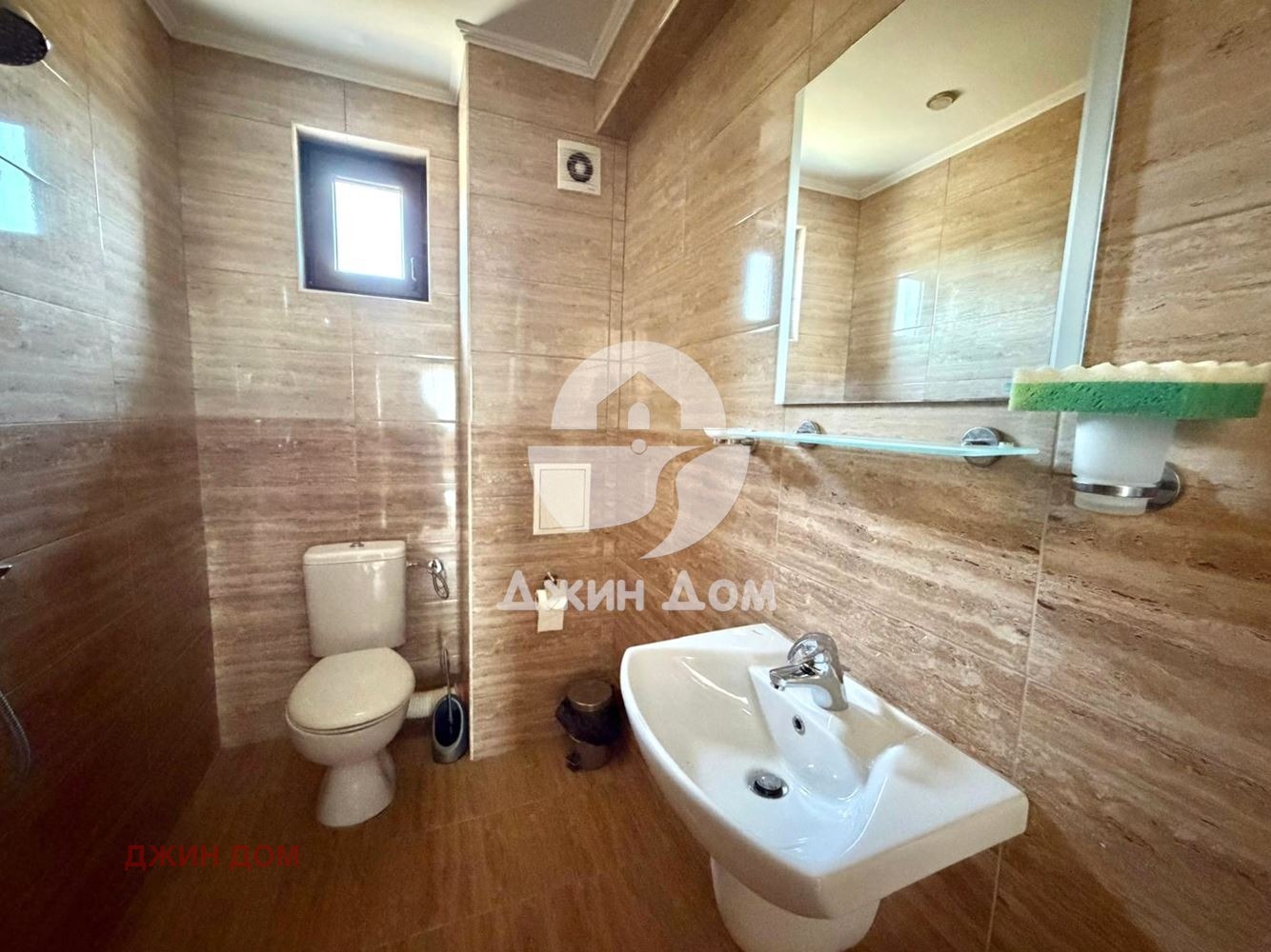 Продава КЪЩА, с. Кошарица, област Бургас, снимка 8 - Къщи - 55588503