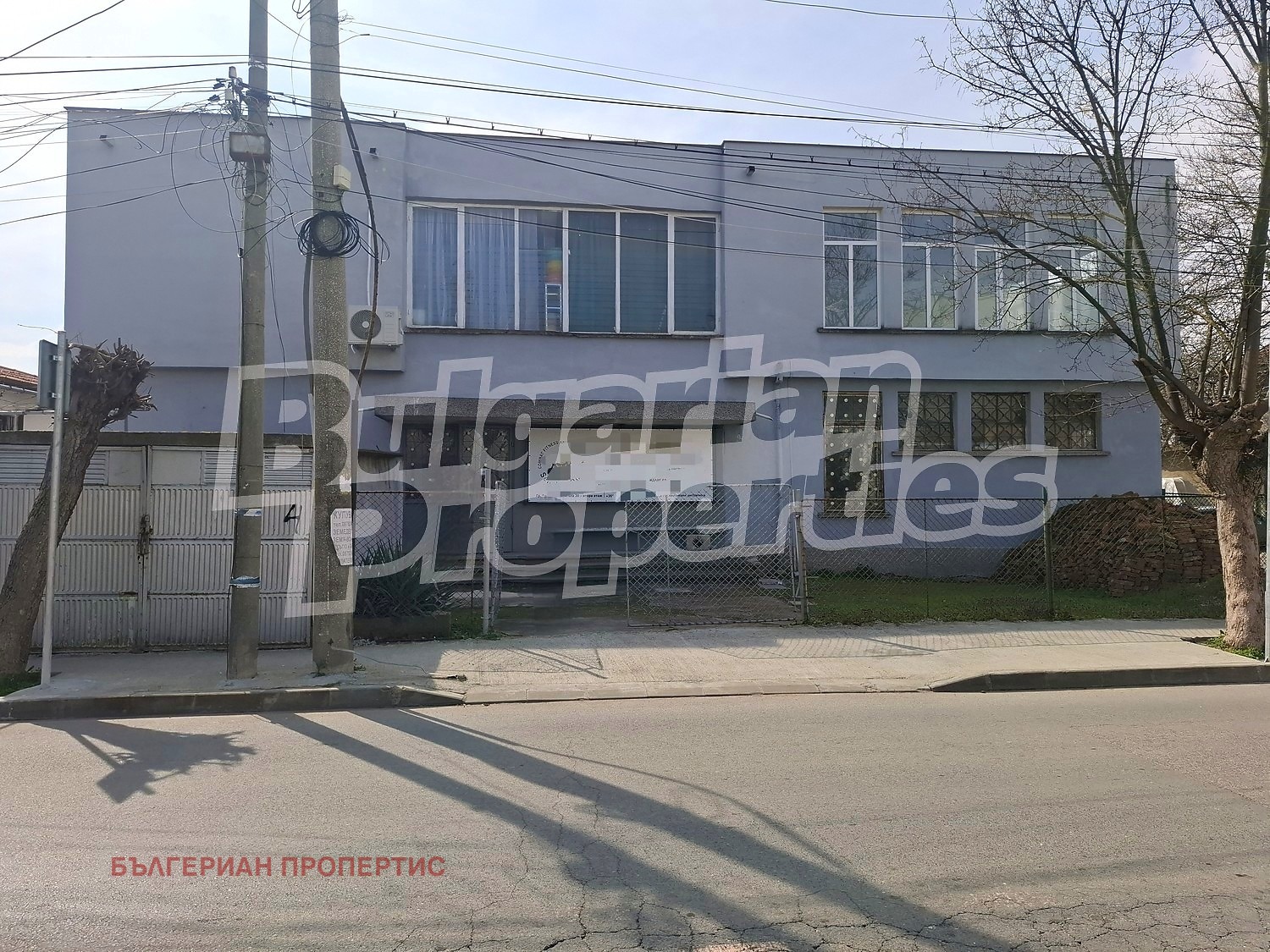 Продава МАГАЗИН, гр. Ямбол, Възраждане, снимка 2 - Магазини - 54053382