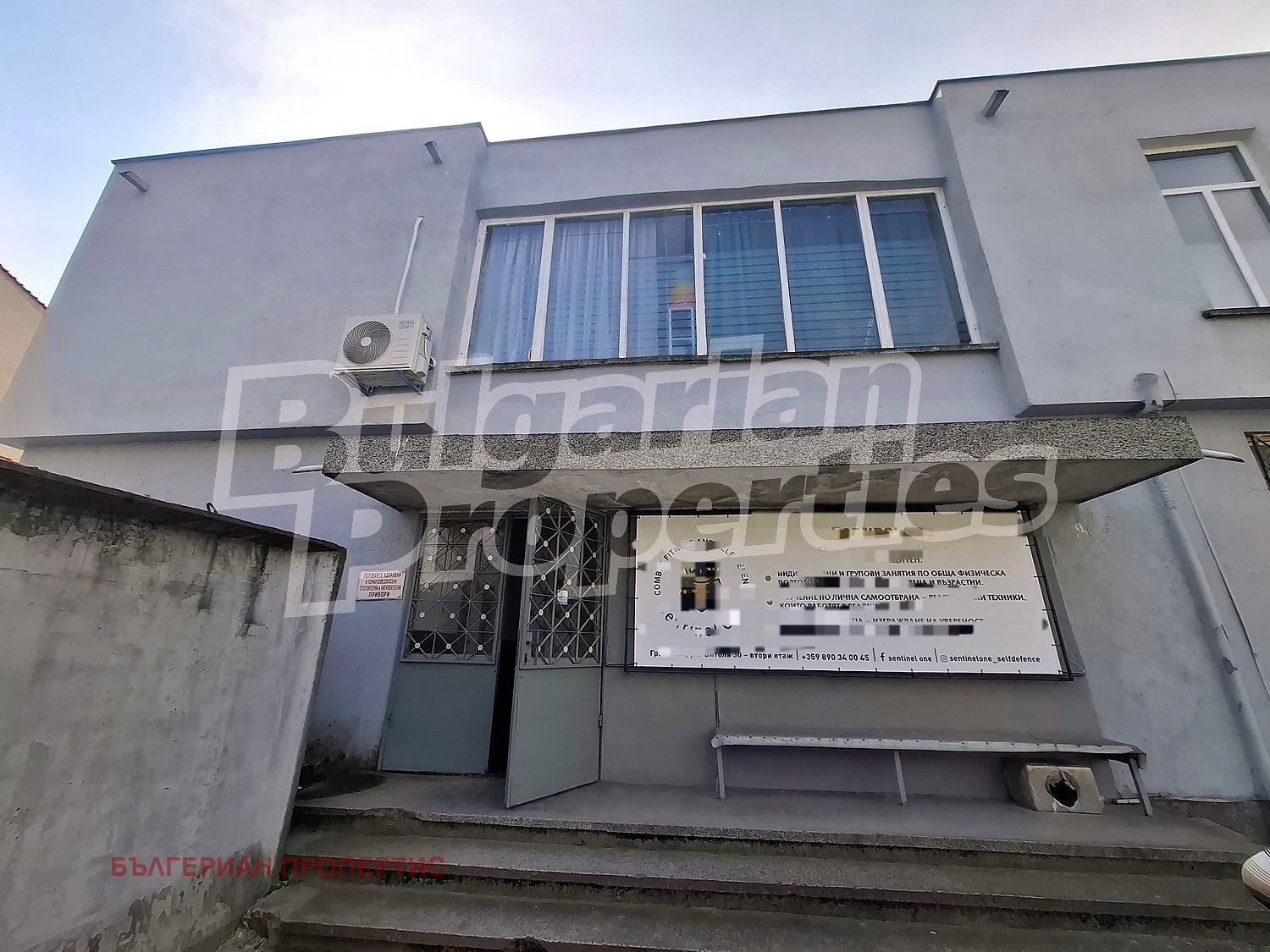 Продава МАГАЗИН, гр. Ямбол, Възраждане, снимка 15 - Магазини - 54053382