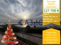 Продава 3-СТАЕН, гр. Ахелой, област Бургас, снимка 1