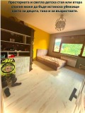 Продава ЕТАЖ ОТ КЪЩА, град София, Малинова долина • 649999 € • 75093605 — Holmes.bg