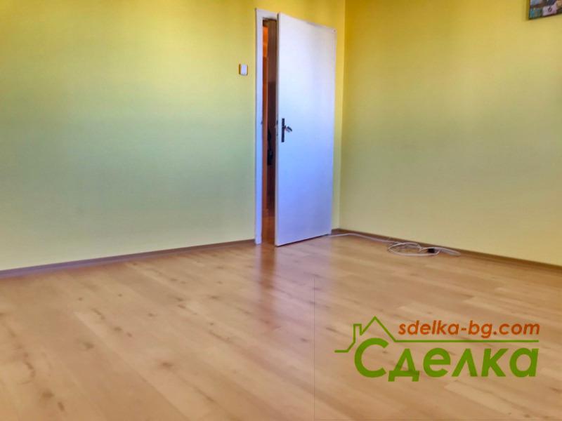 ������� 2-����� | Imot.bg � ����������� 14