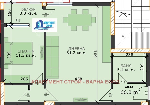 ������� 2-����� | Imot.bg � ����������� 2