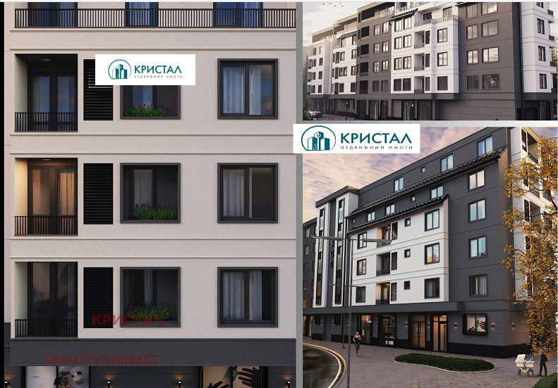 ������� 2-����� | Imot.bg � ����������� 1