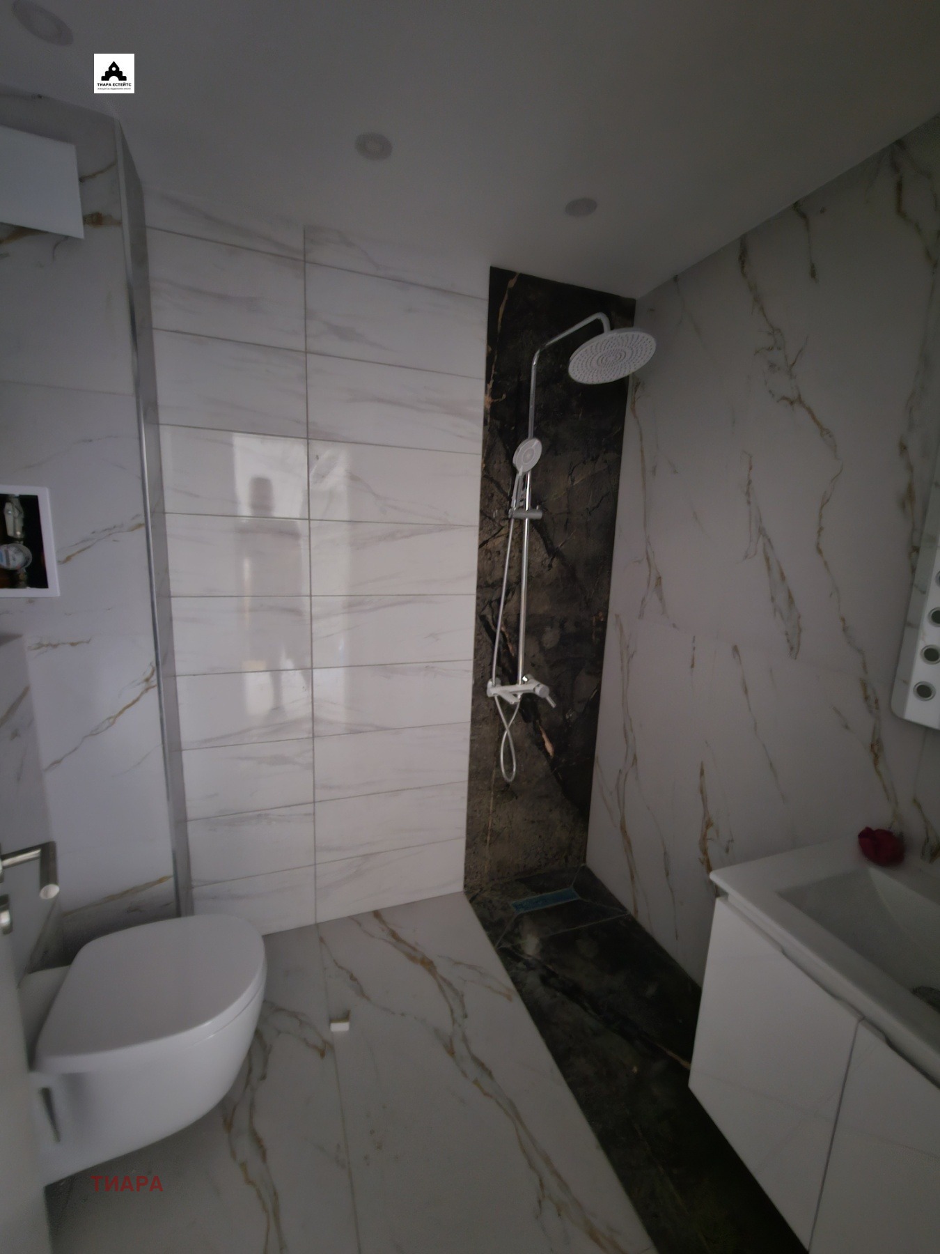 Продава 1-СТАЕН | Imot.bg — изображение 12