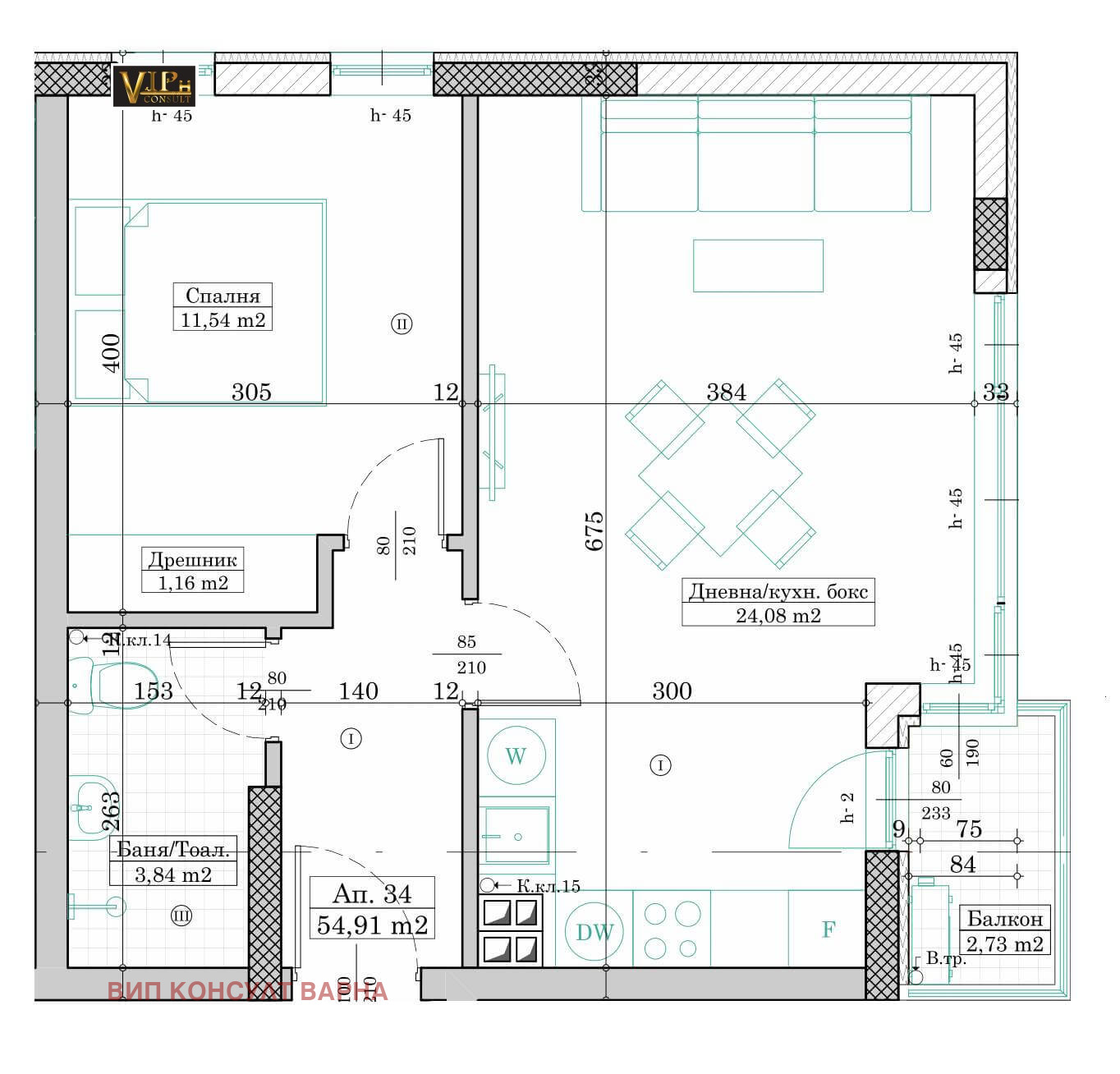 Продава 2-СТАЕН | Imot.bg — изображение 1