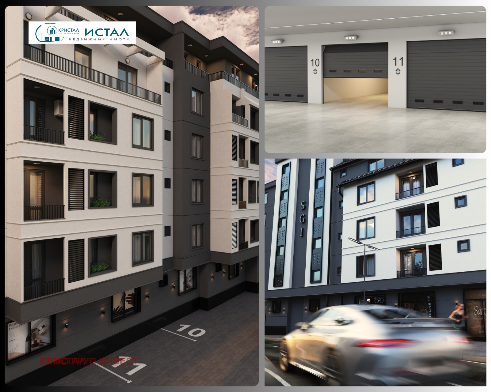 ������� 2-����� | Imot.bg � ����������� 3