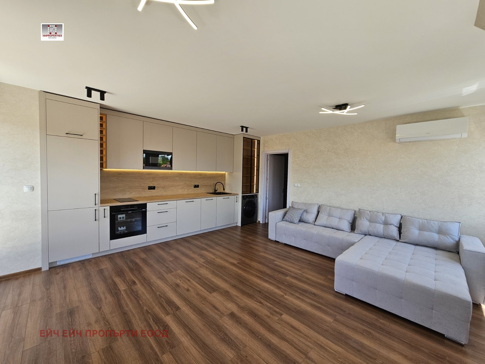 ������� 2-����� | Imot.bg � ����������� 1