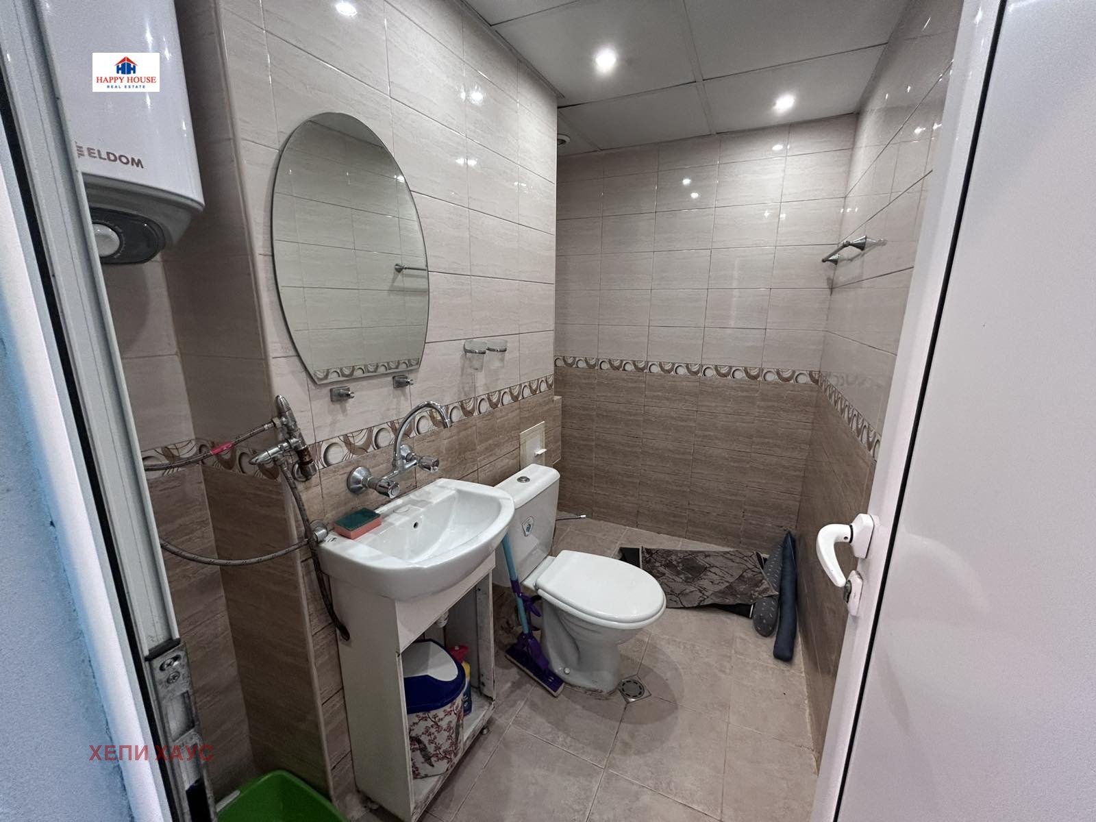 ������� 2-����� | Imot.bg � ����������� 7