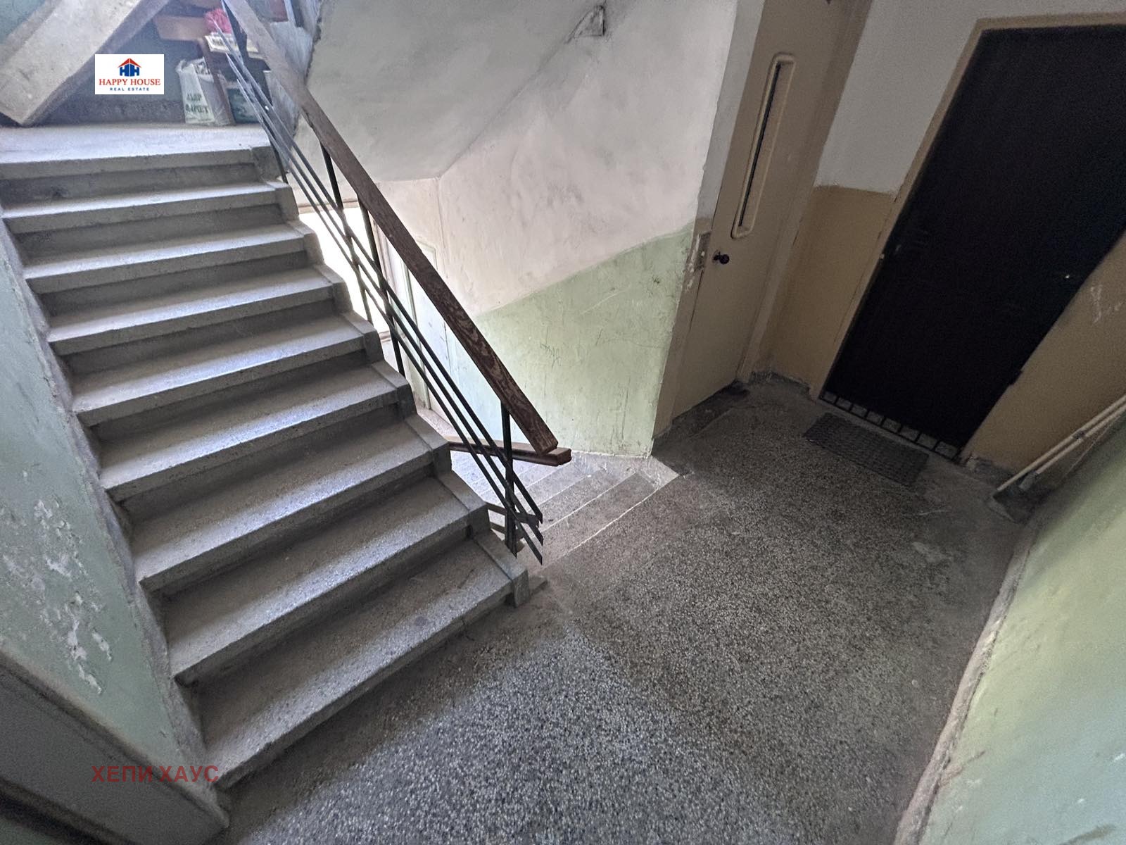 ������� 2-����� | Imot.bg � ����������� 9