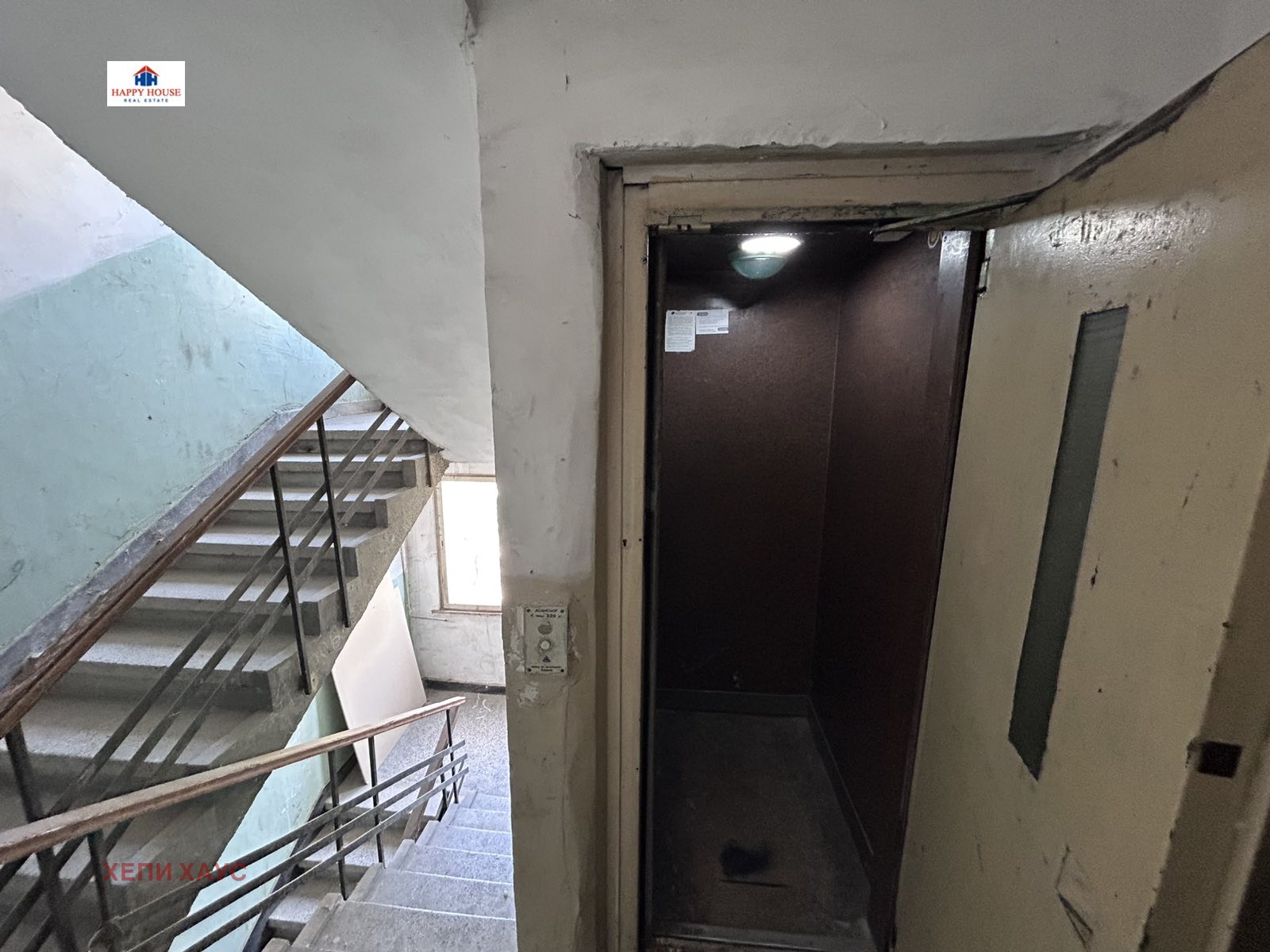 ������� 2-����� | Imot.bg � ����������� 10