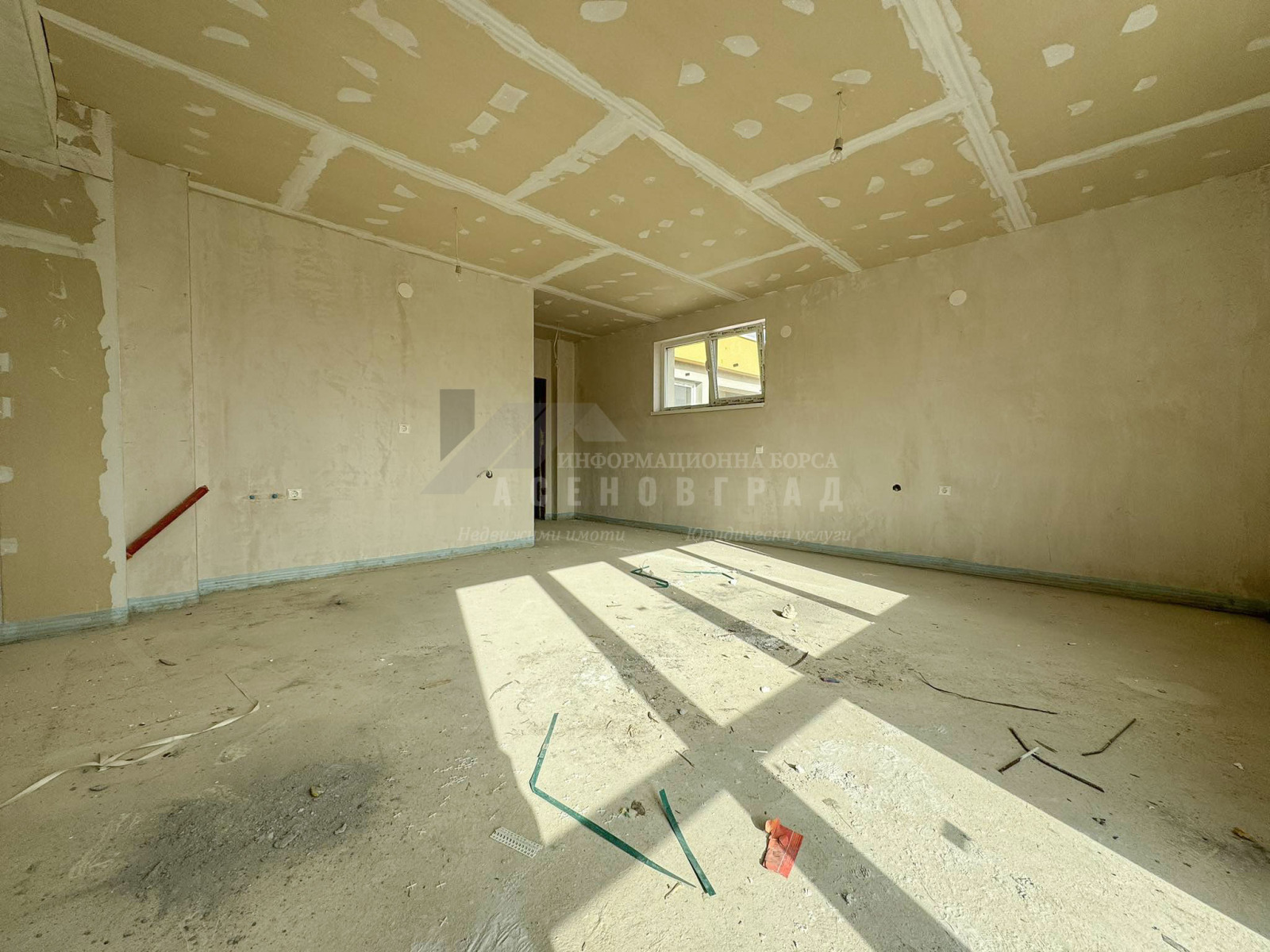 ������� 3-����� | Imot.bg � ����������� 3