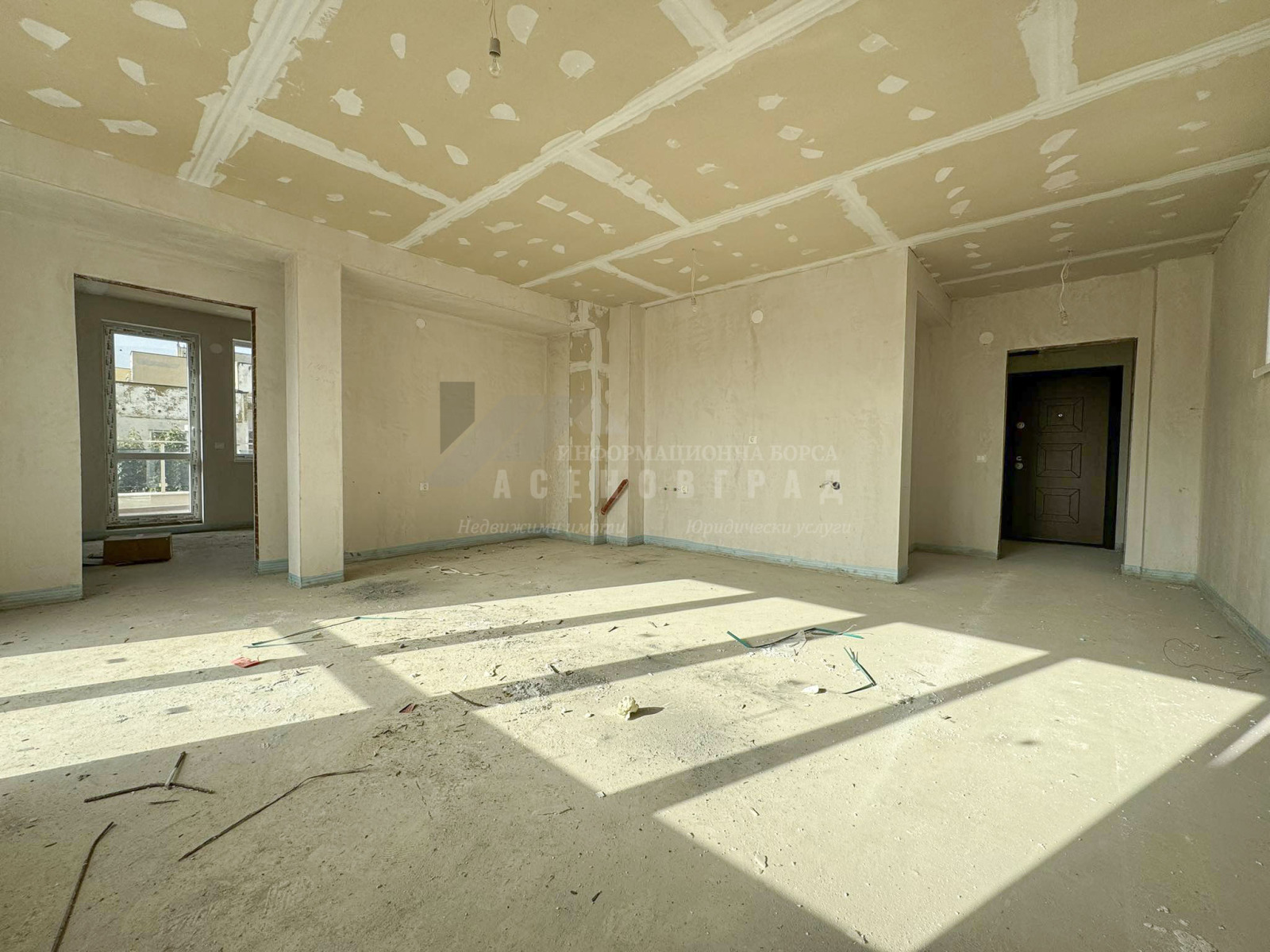 ������� 3-����� | Imot.bg � ����������� 1