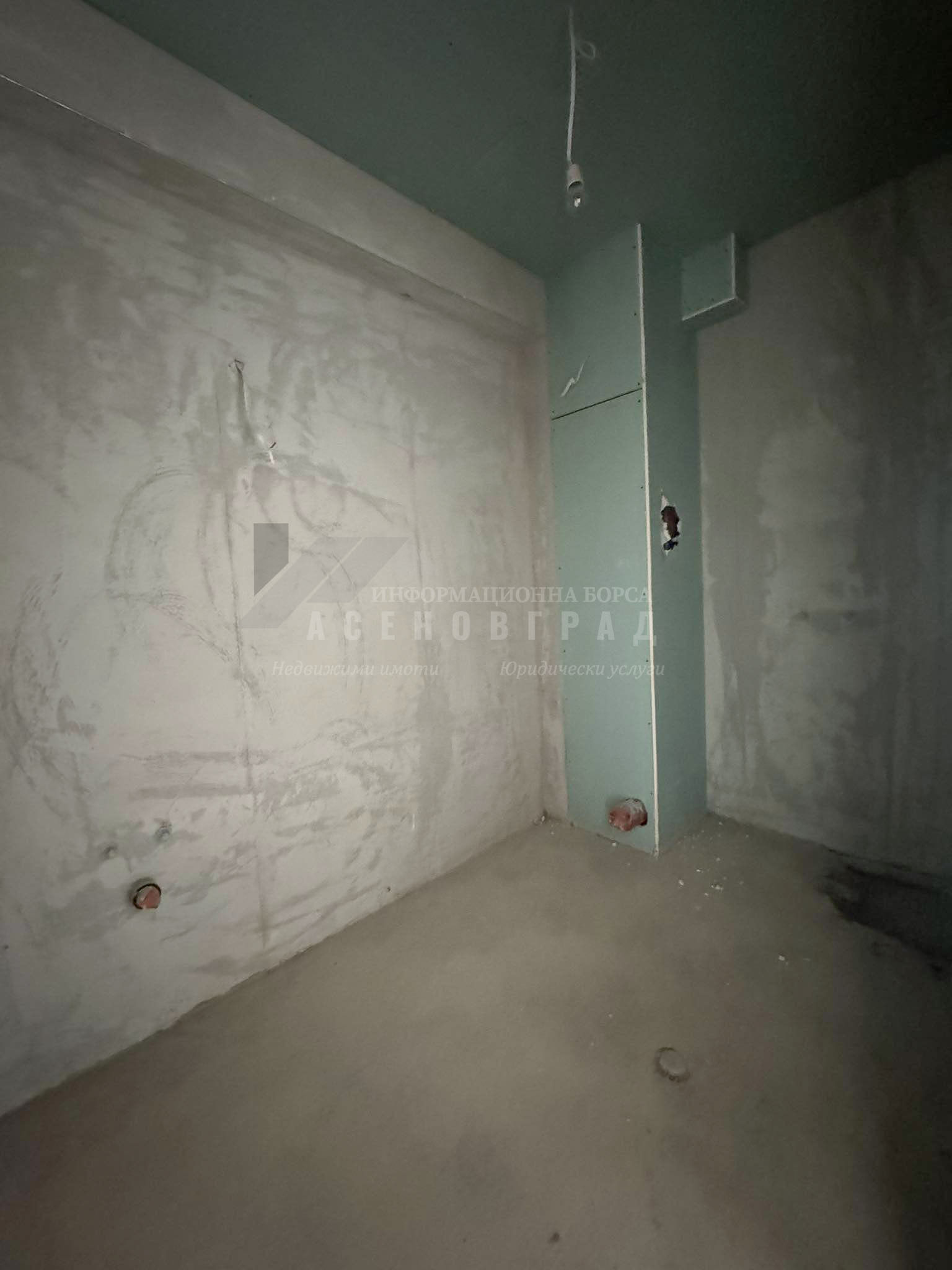 ������� 3-����� | Imot.bg � ����������� 6