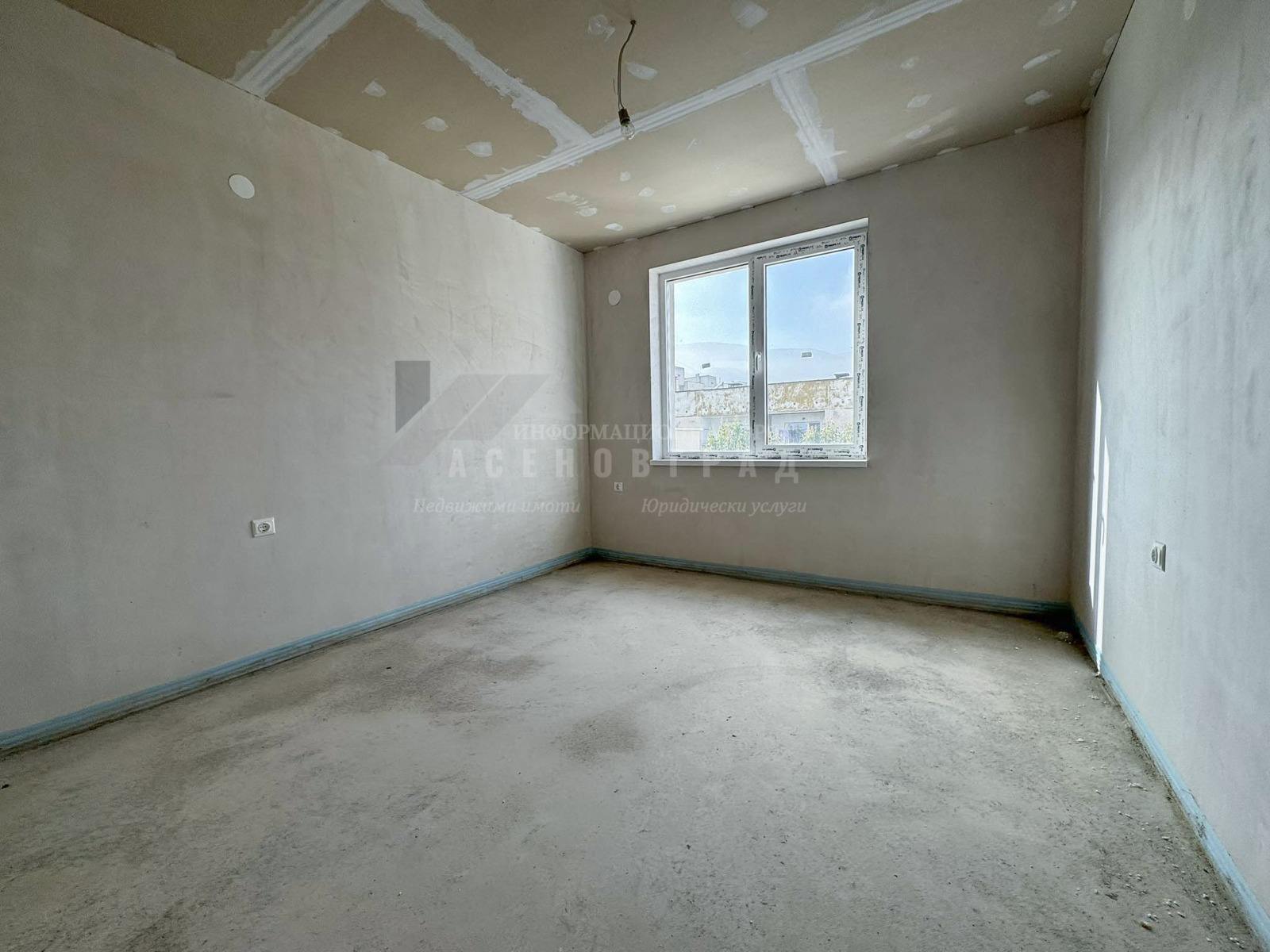 ������� 3-����� | Imot.bg � ����������� 5