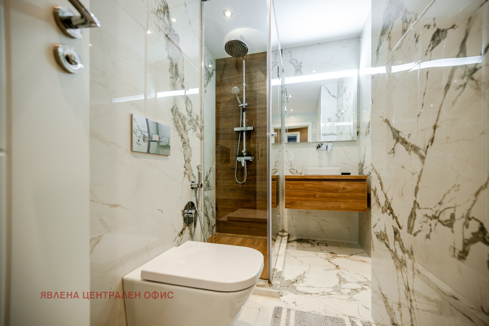 ������� 4-����� | Imot.bg � ����������� 11