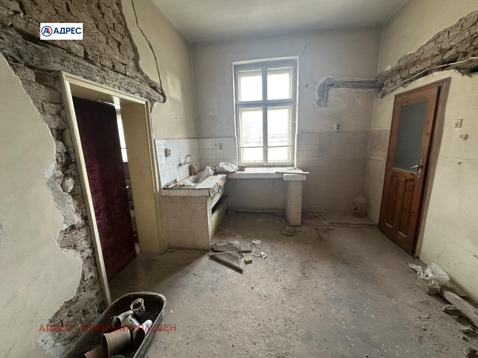 ������� ���� �� ���� | Imot.bg � ����������� 5