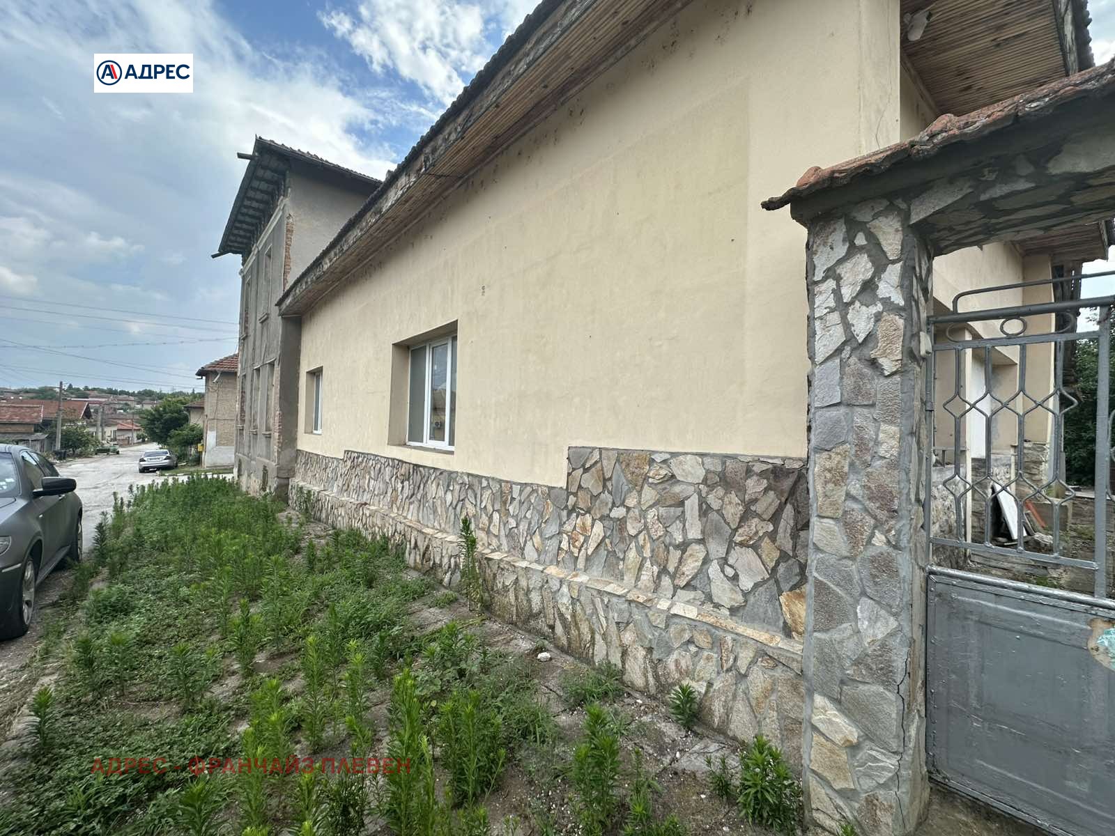 ������� ���� �� ���� | Imot.bg � ����������� 1
