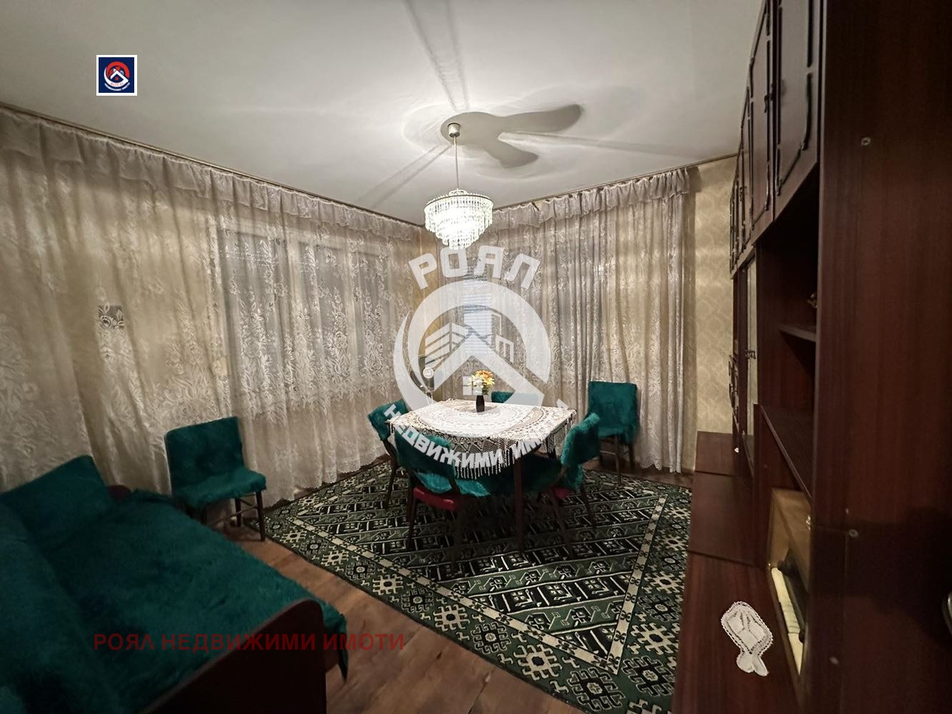 ������� ���� | Imot.bg � ����������� 8