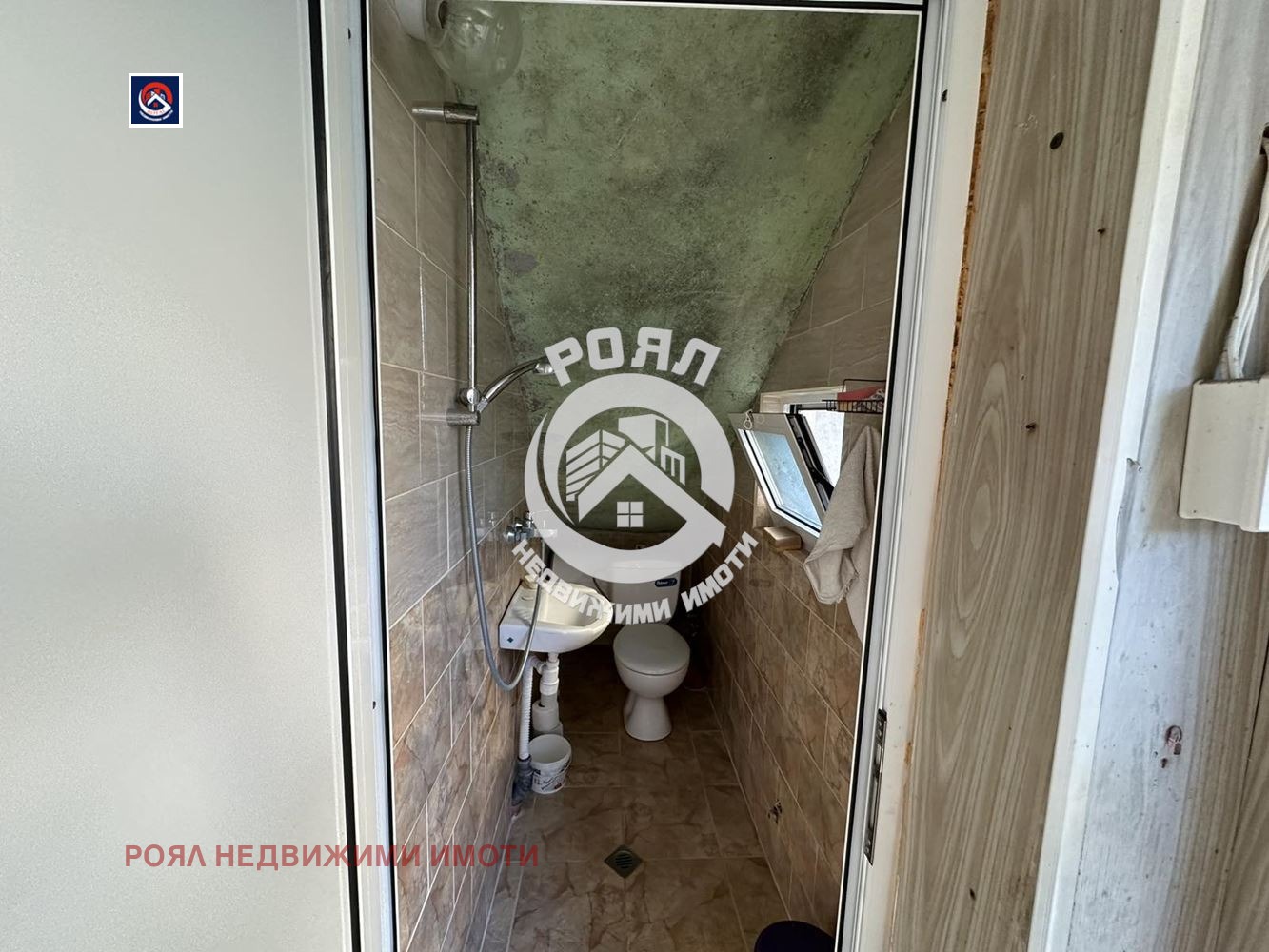 ������� ���� | Imot.bg � ����������� 12