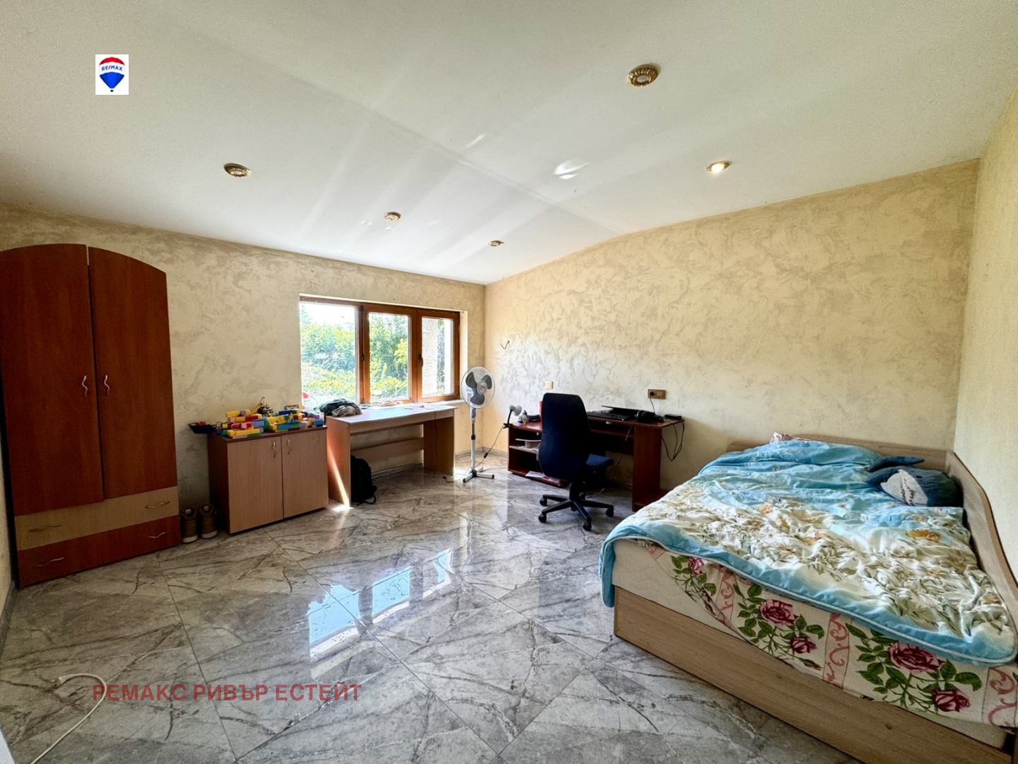 Продава КЪЩА | Imot.bg — изображение 14