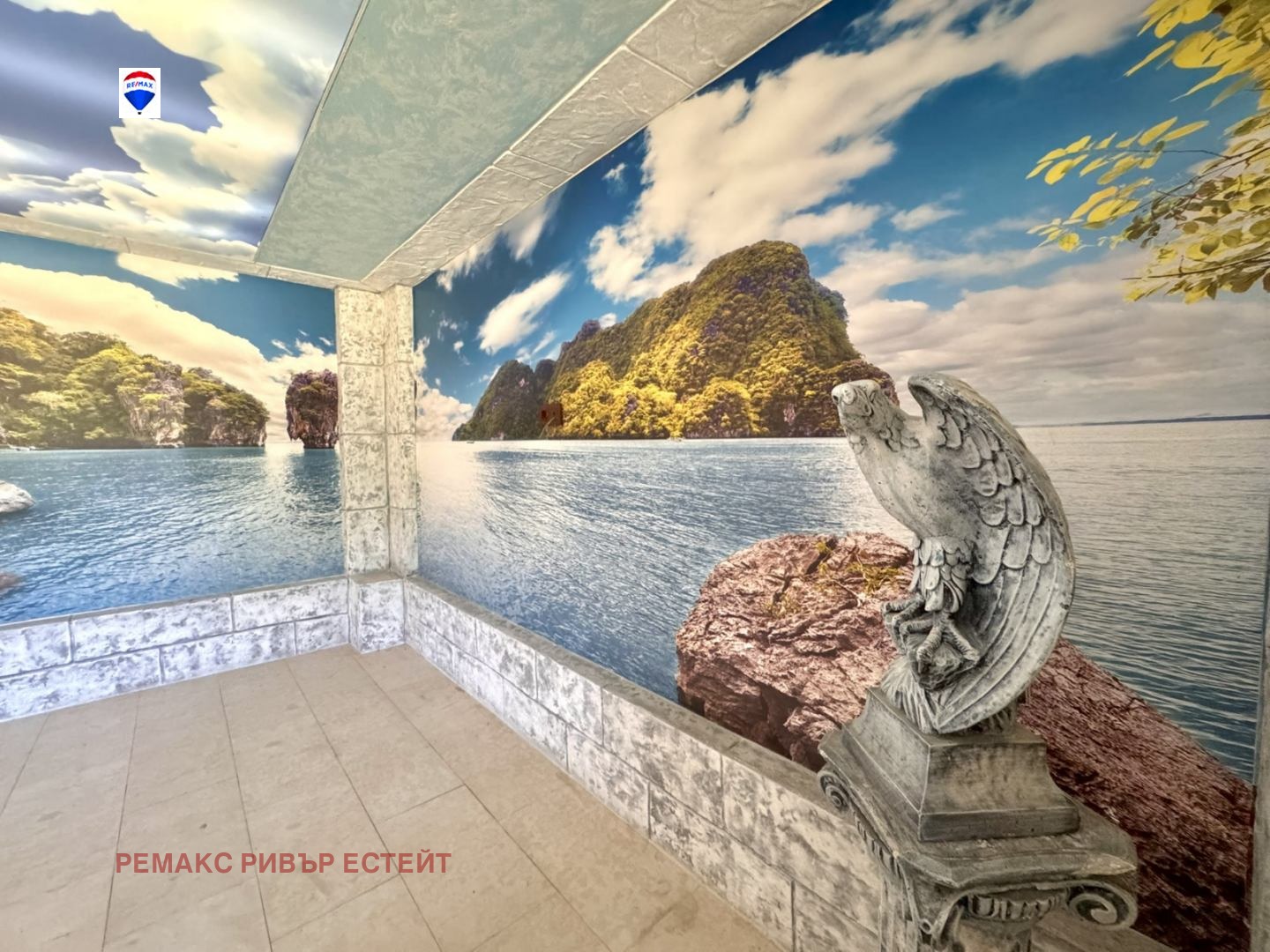 Продава КЪЩА | Imot.bg — изображение 6