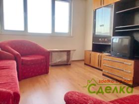������� 2-����� | Imot.bg � ����� ������ 15