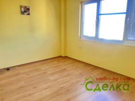 ������� 2-����� | Imot.bg � ����� ������ 13