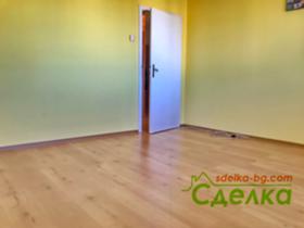������� 2-����� | Imot.bg � ����� ������ 14