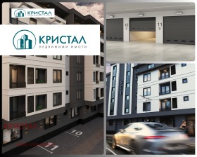 ������� 2-����� | Imot.bg � ����� ������ 3