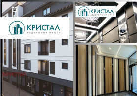 ������� 2-����� | Imot.bg � ����� ������ 4