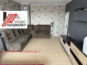 ������� 2-����� | Imot.bg � ����� ������ 5
