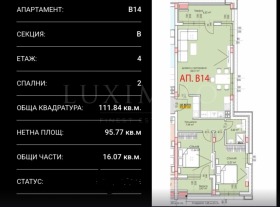  3- | Imot.bg    13